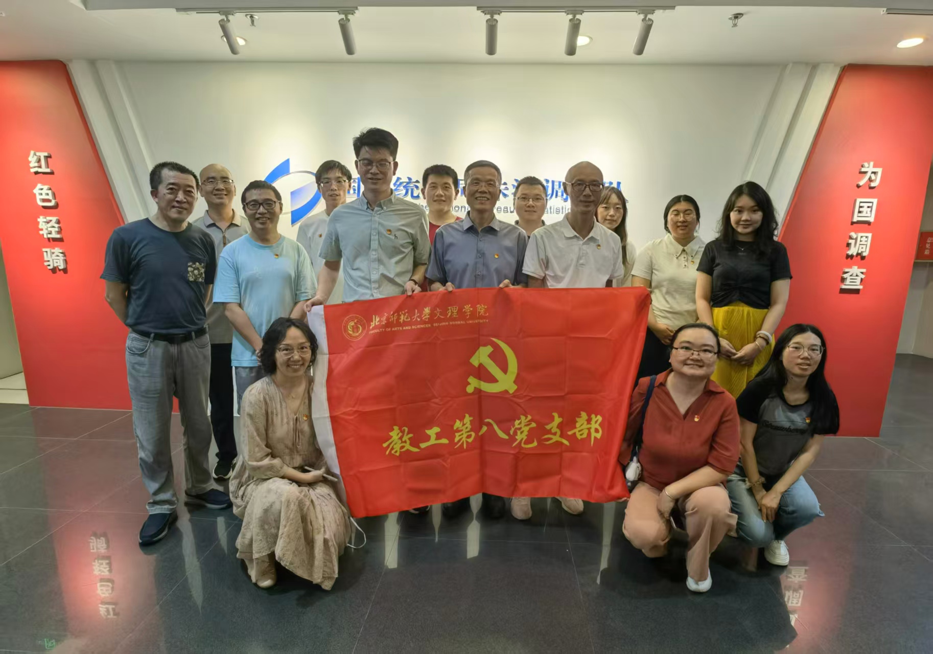 图5.jpg